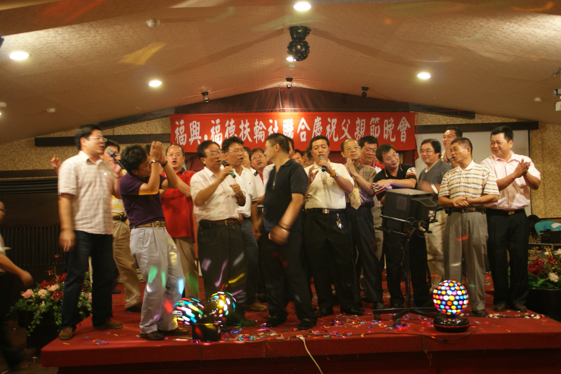 2009-10例會