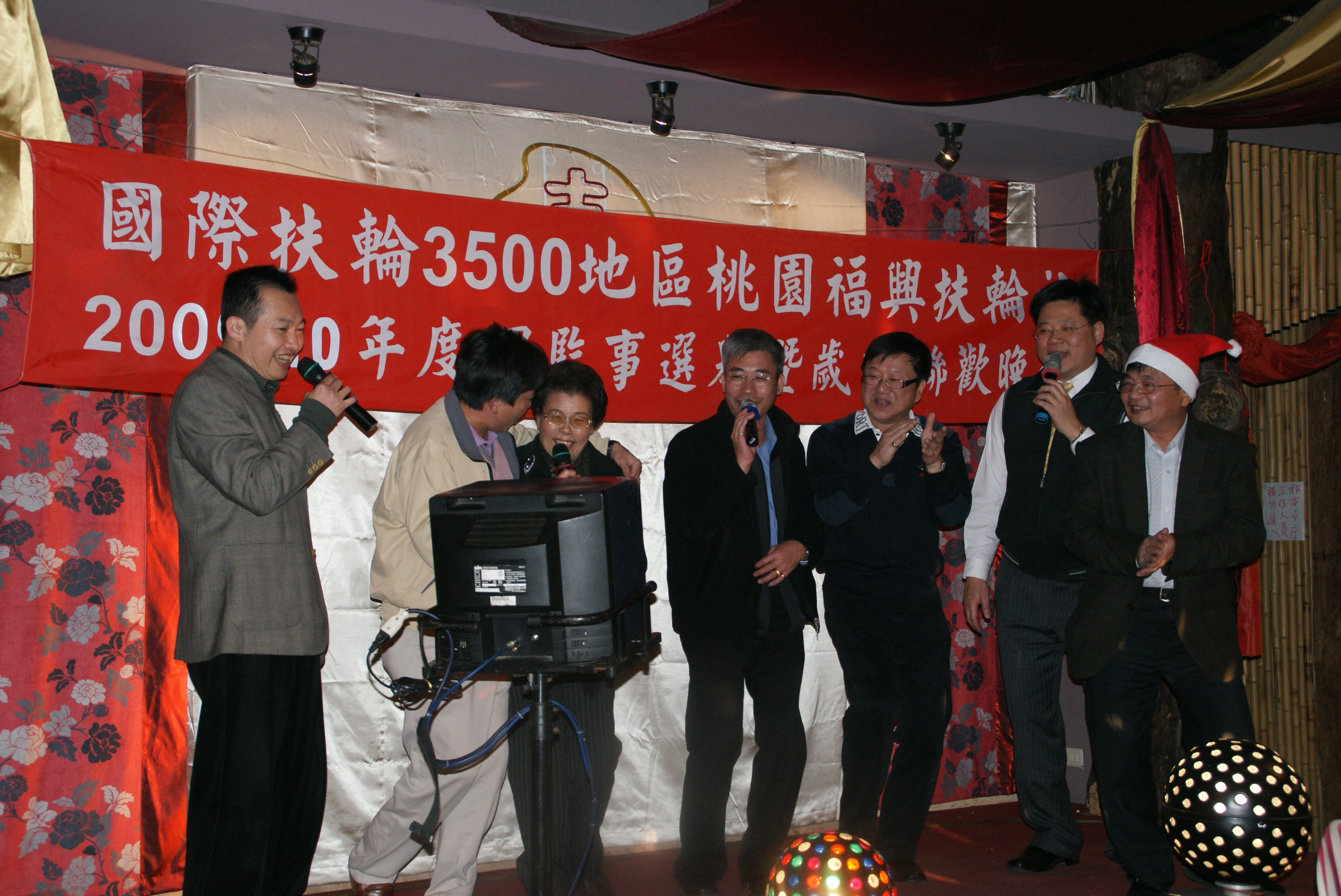 2009-10例會