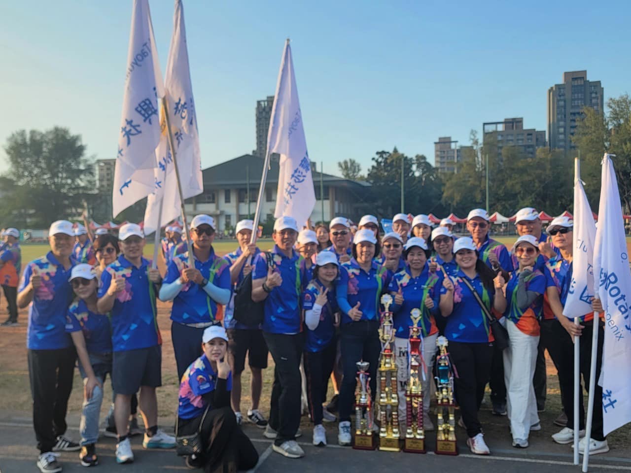 2023-24地區趣味運動