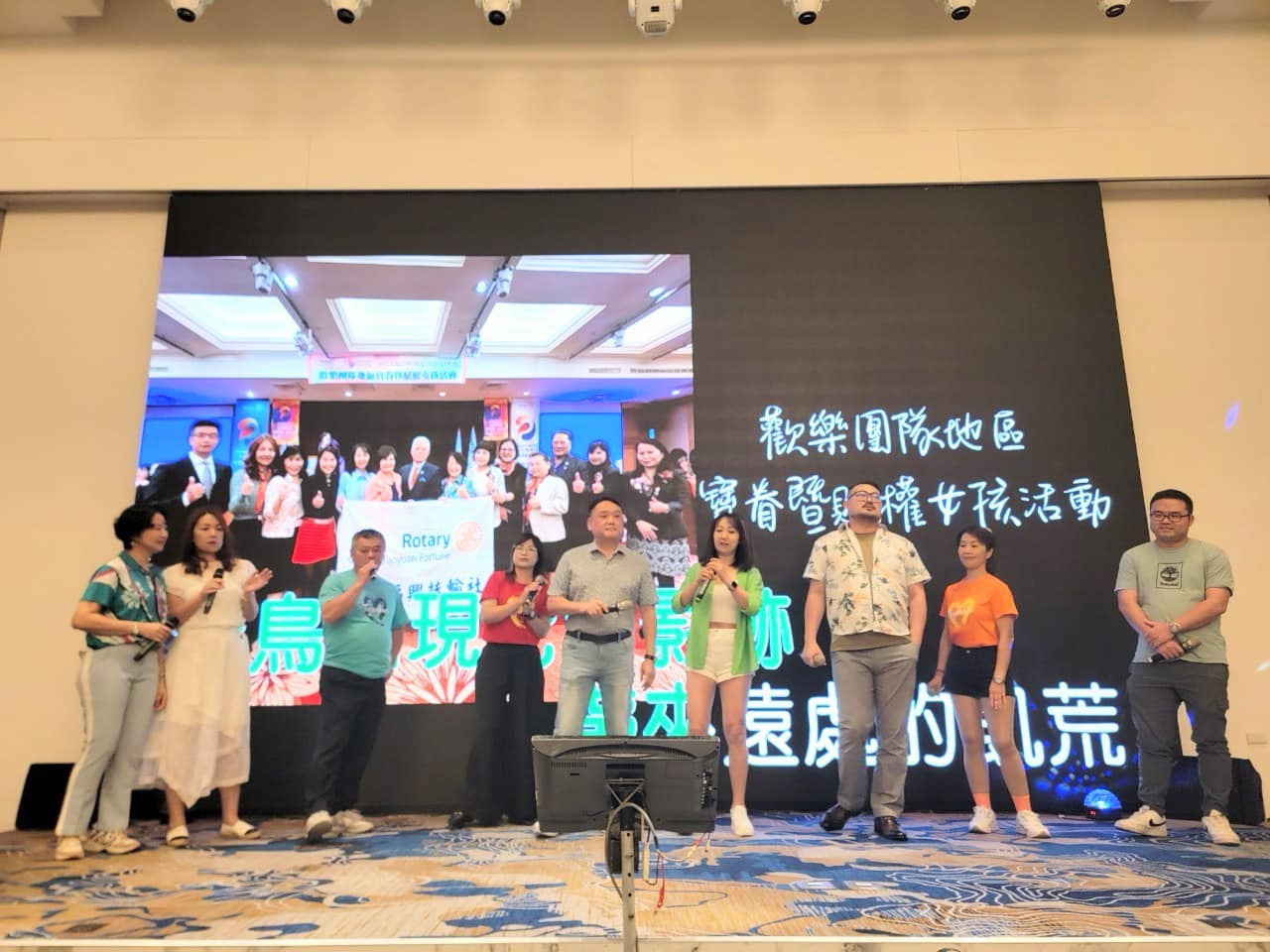 2023-24例會-精彩樂活團隊、感恩餐會
