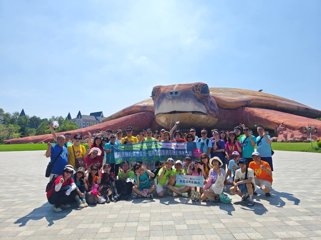 2023-24社員寶眷旅遊