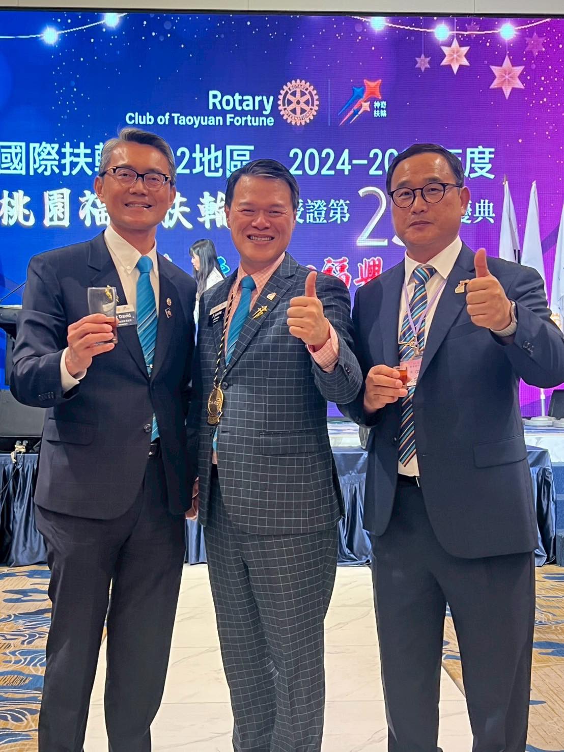 2024-25 授證