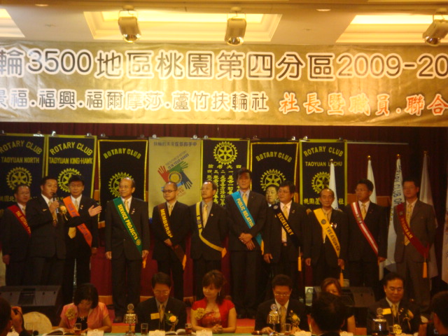 2009-10就職典禮
