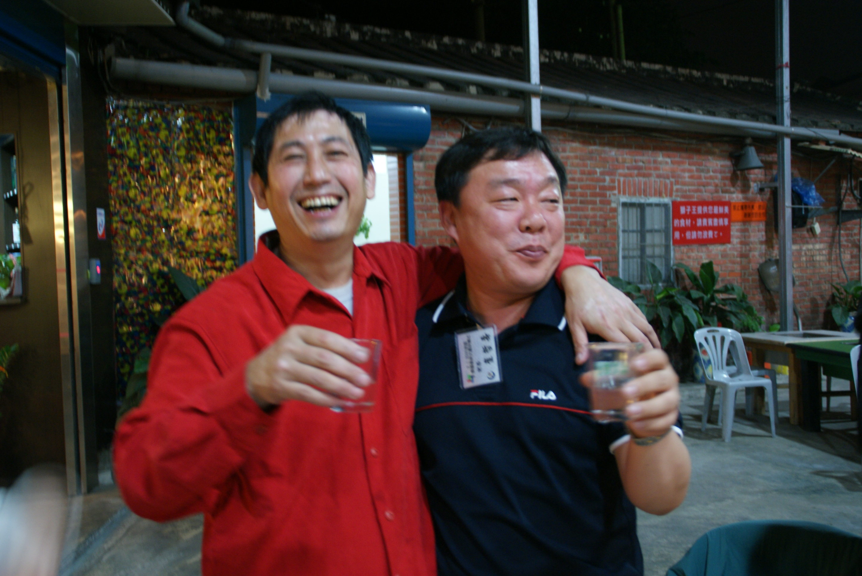 2009-10韓國姊妹社交流