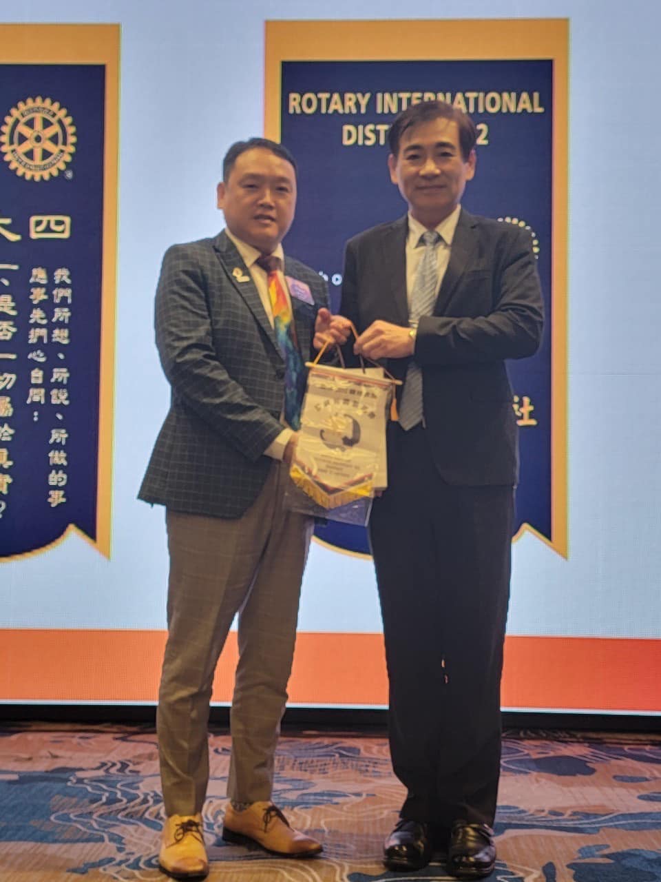 2023-24例會- 蔡華星主任專題演講