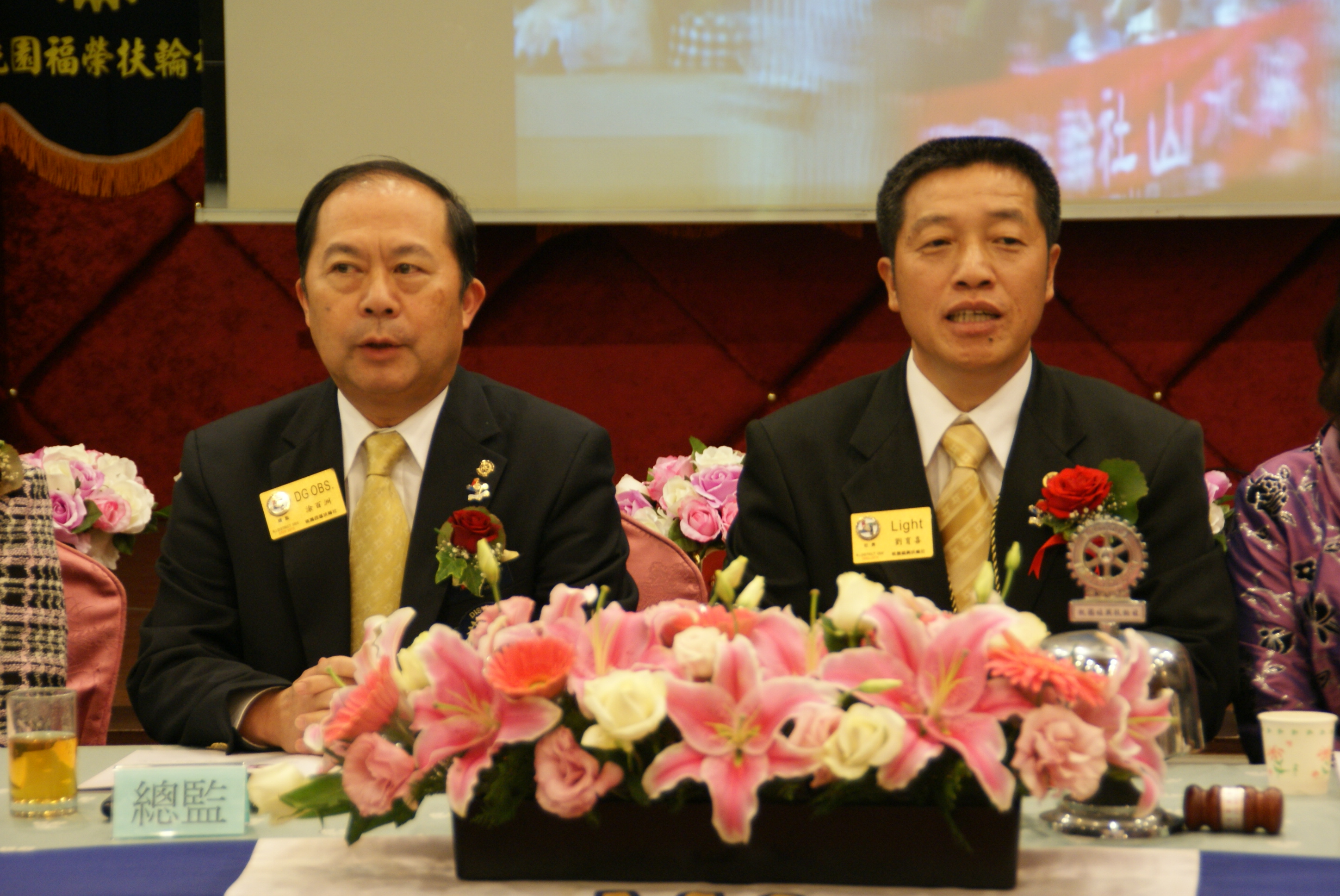 2009-10授證慶典