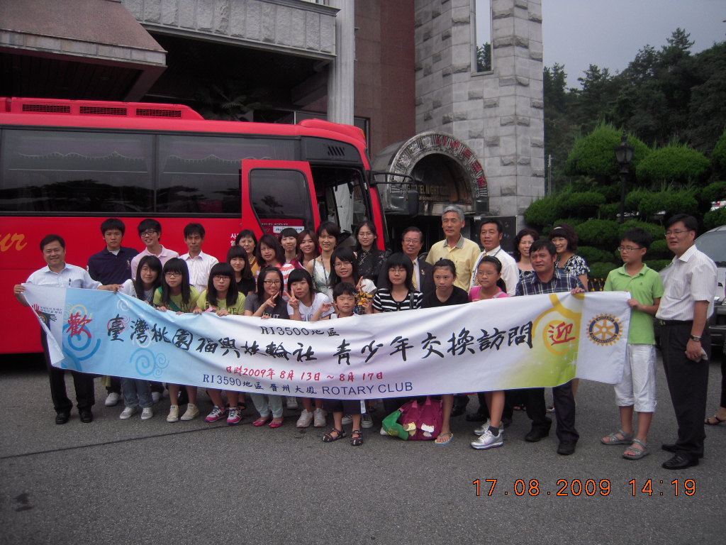 2009-10姊妹社交流