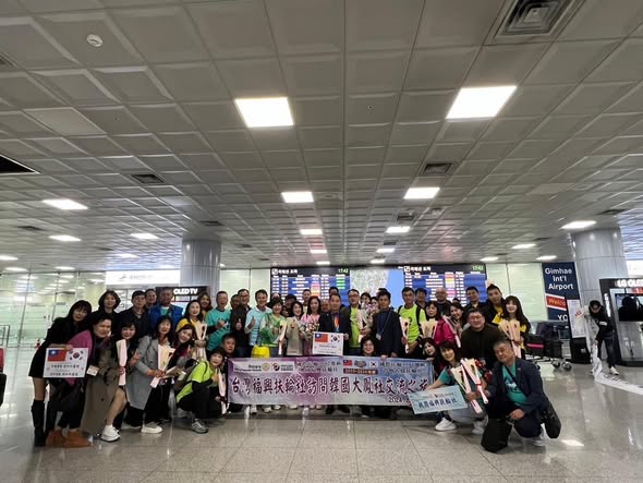 2023-24參訪交流之旅