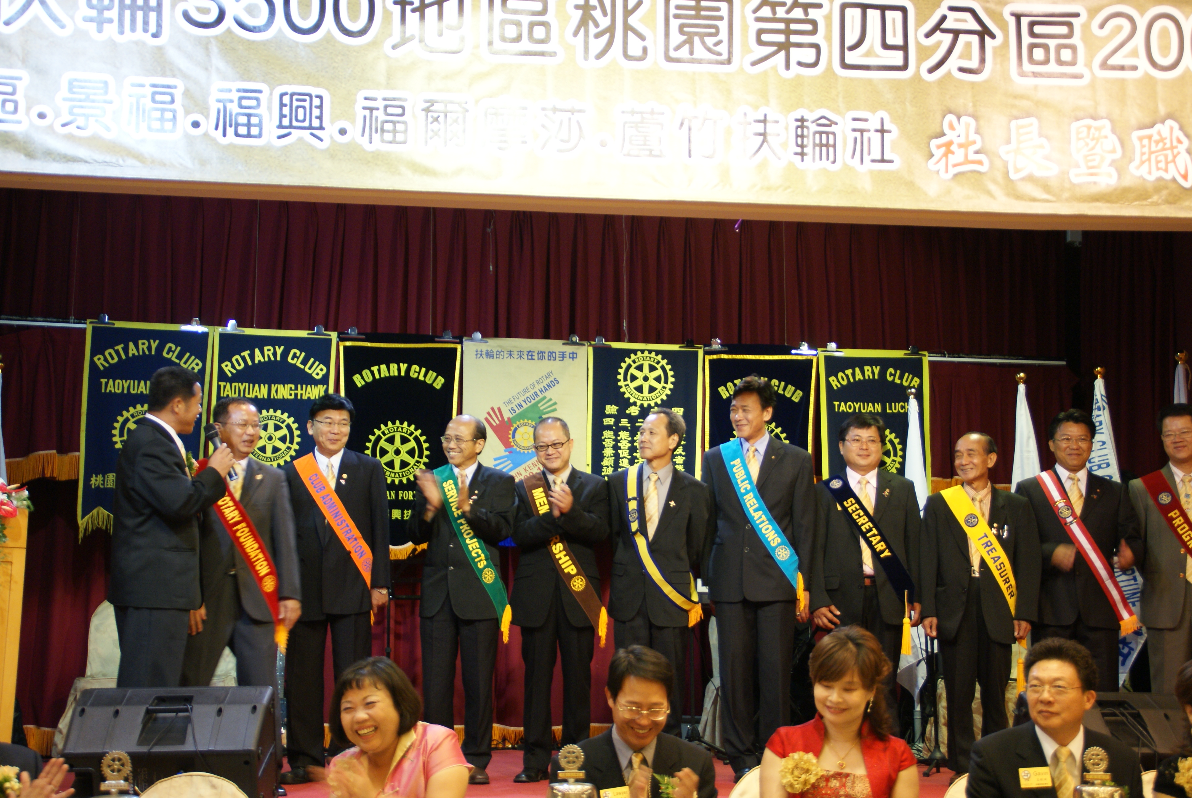 2009-10就職典禮