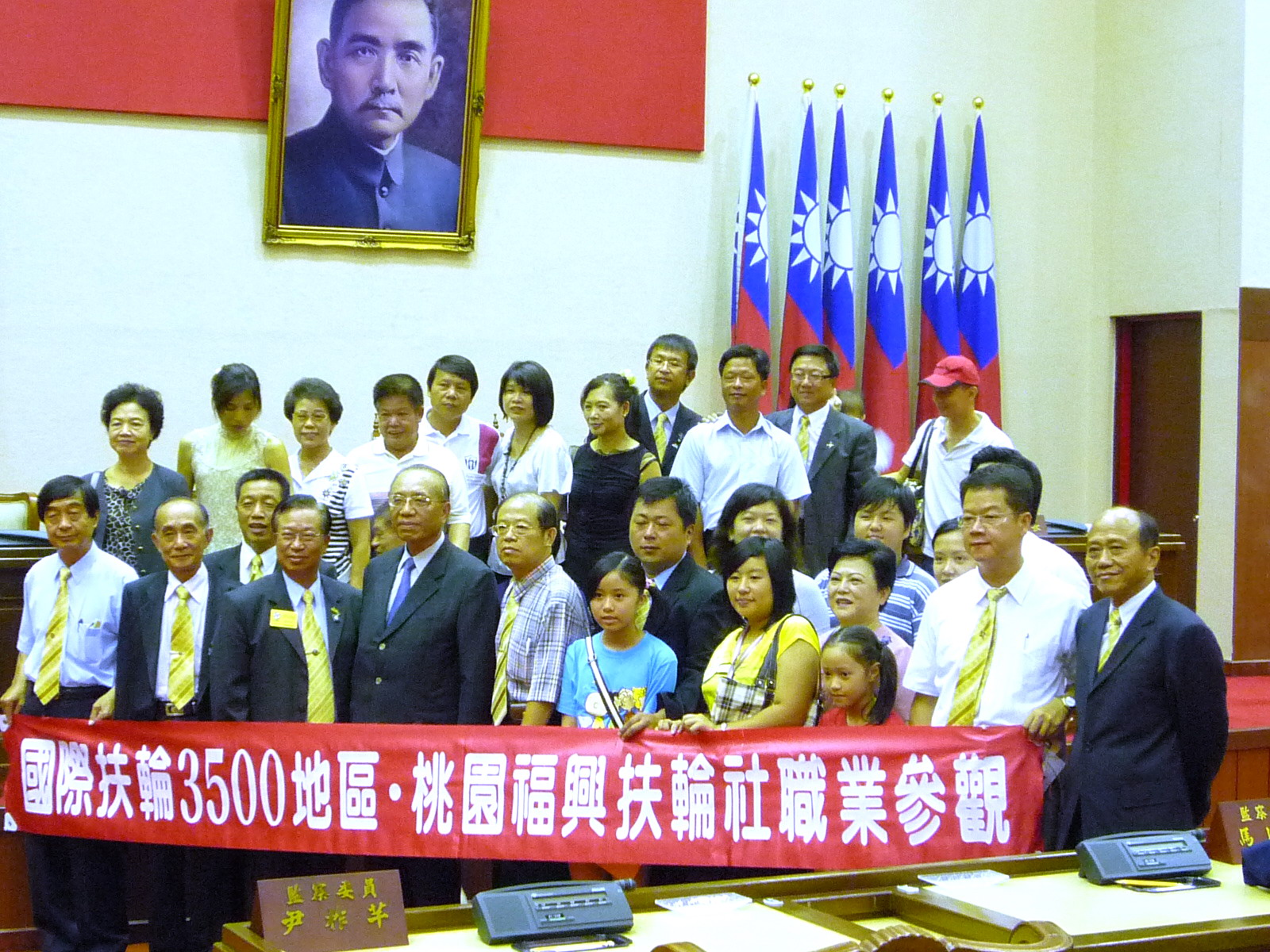 2009-10職業參訪