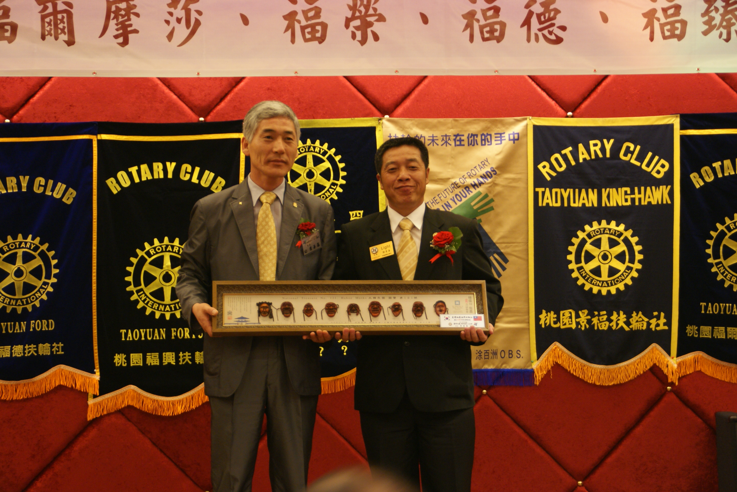 2009-10授證慶典
