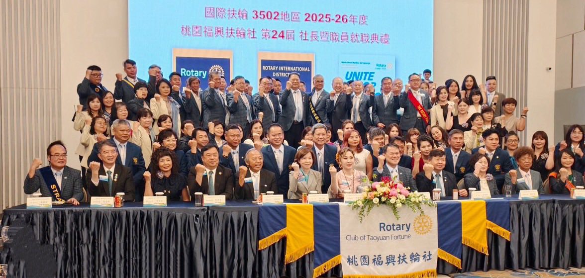 2025-26社長就職