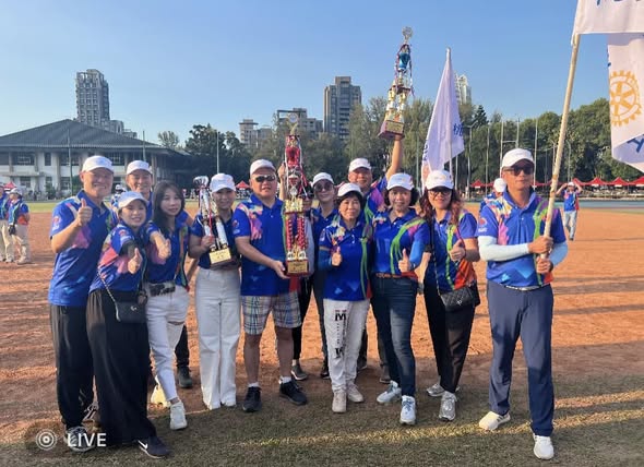 2023-24地區趣味運動