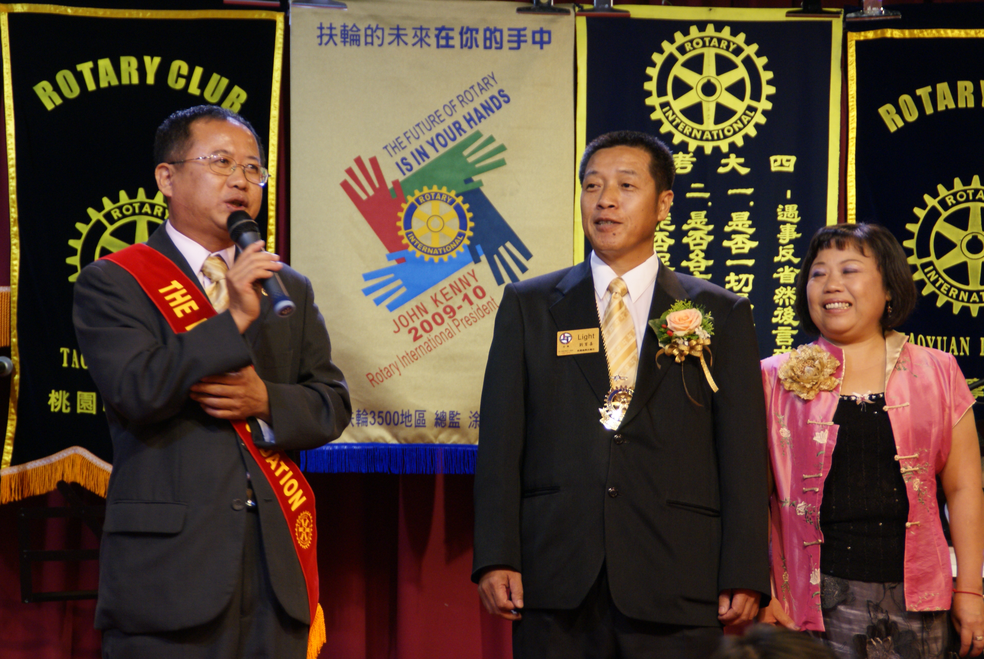 2009-10就職典禮
