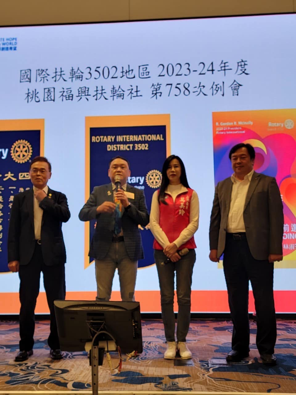 2023-24例會-「夏子雯」營養師演講