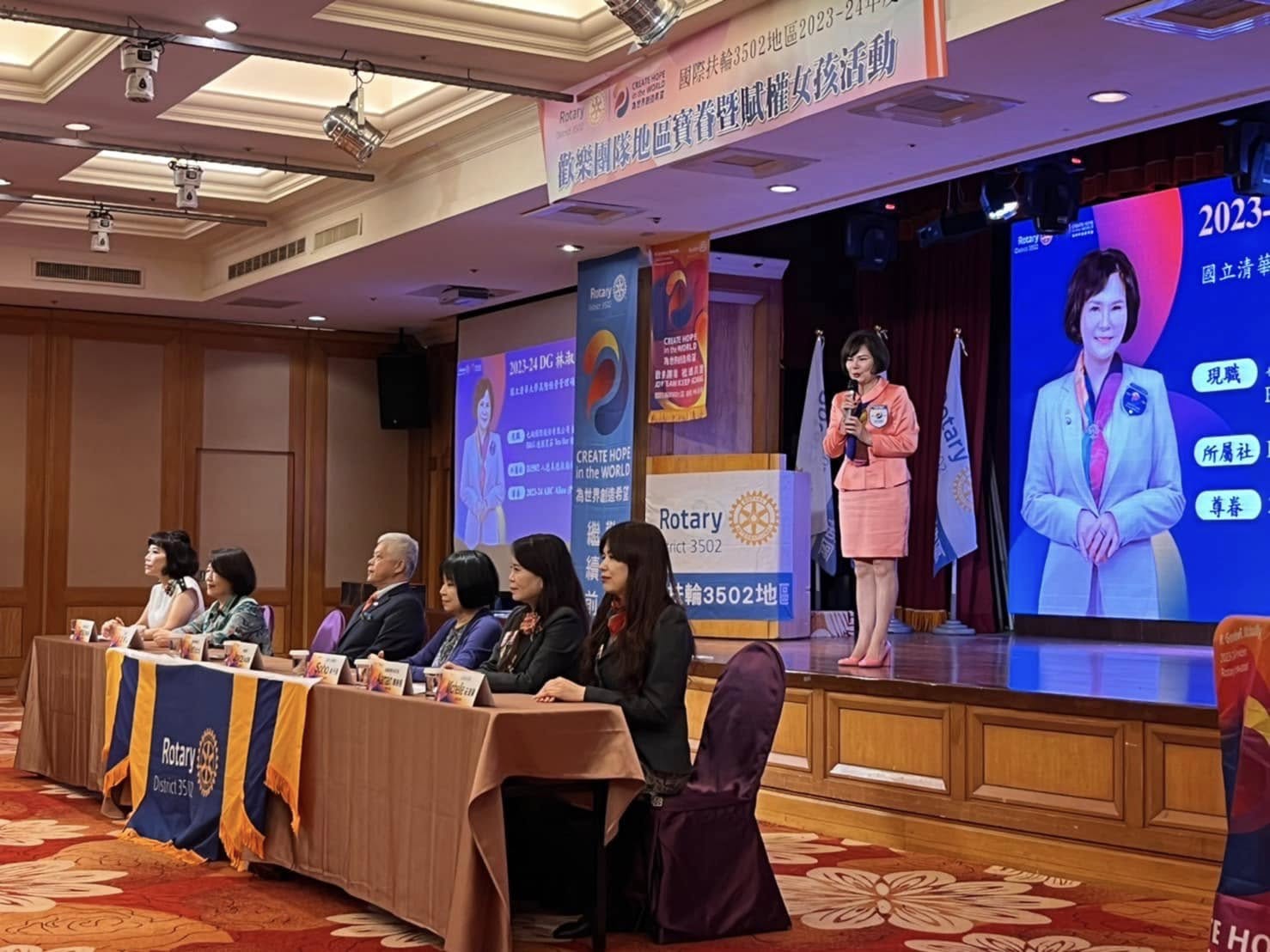2023-24地區寶眷暨賦權女孩活動
