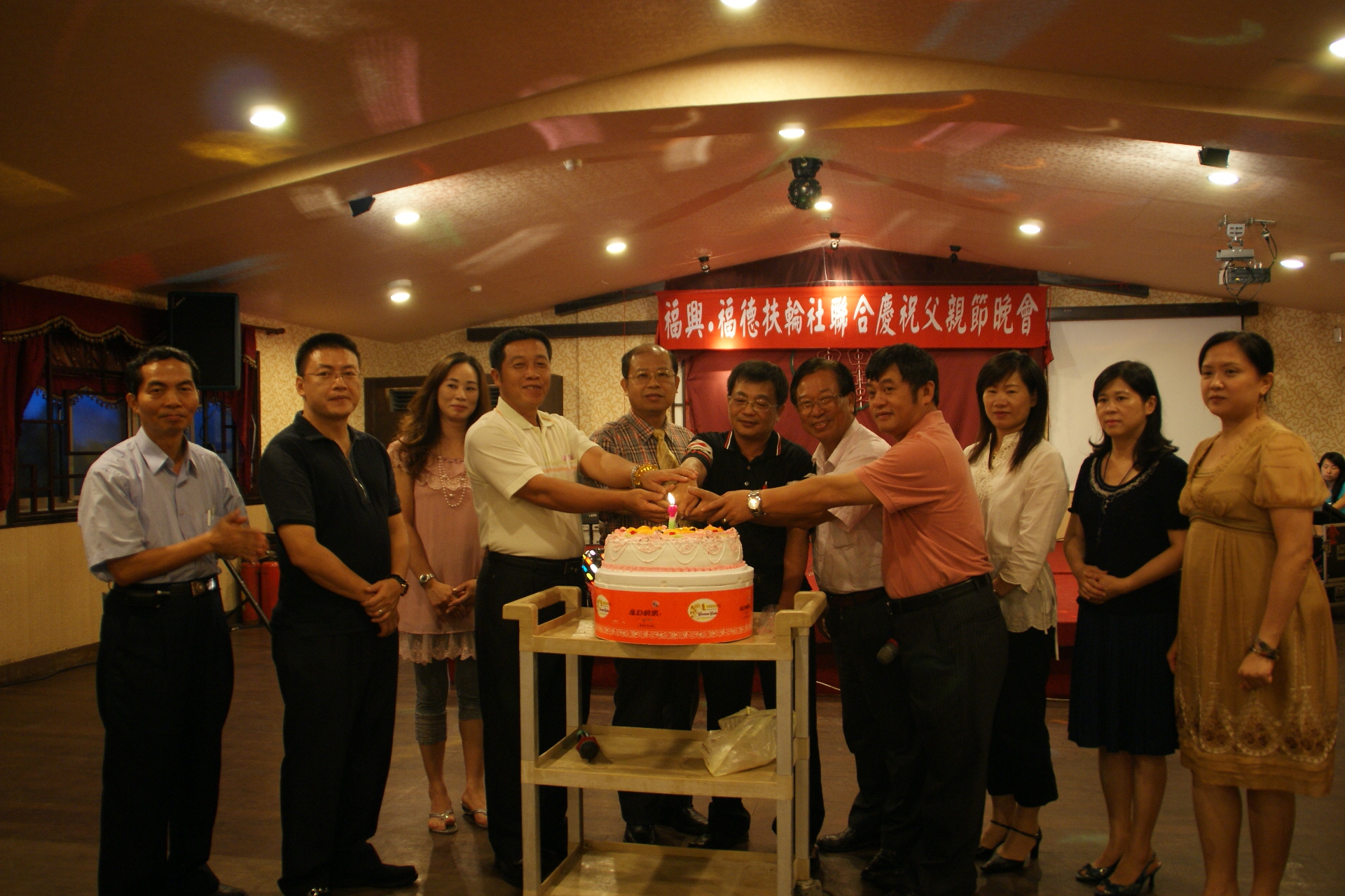 2009-10例會