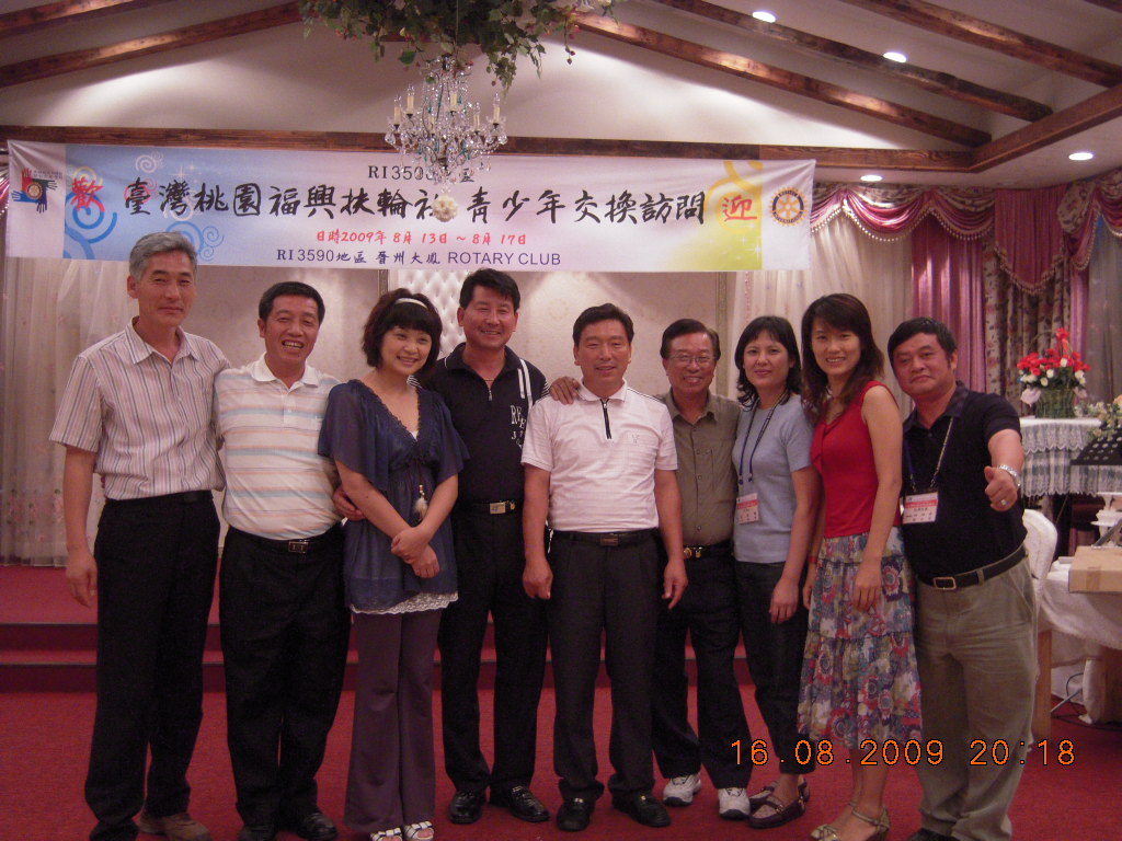 2009-10姊妹社交流