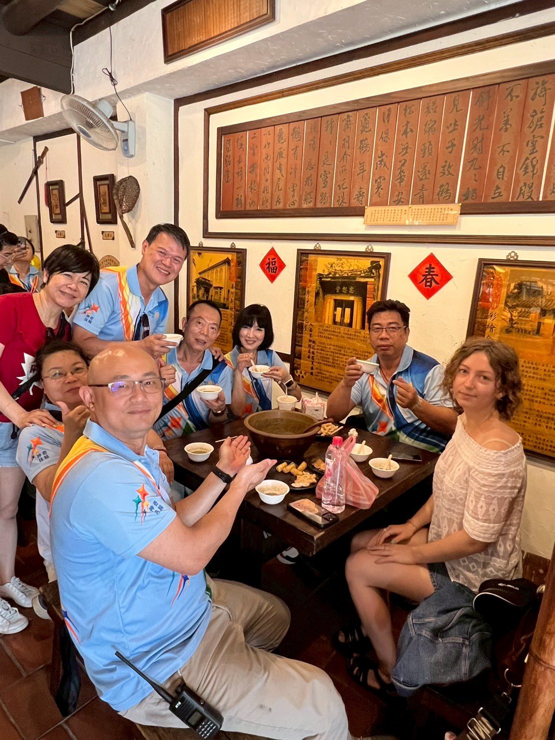 2024-25 陽光例會
