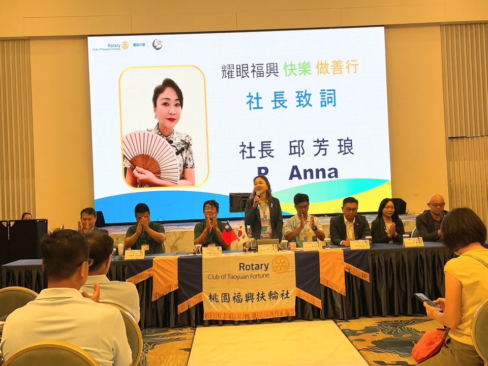 2025-26 韓國晉州大鳳扶輪社青少年來台參訪