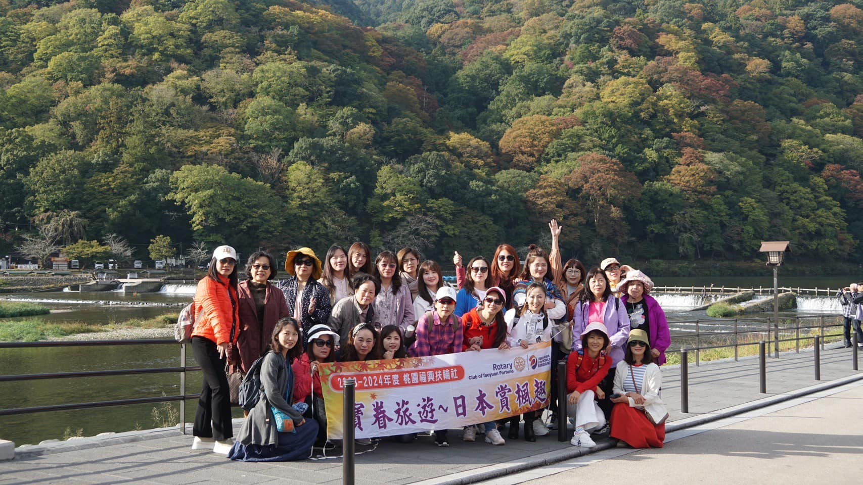 2023-24寶眷旅遊