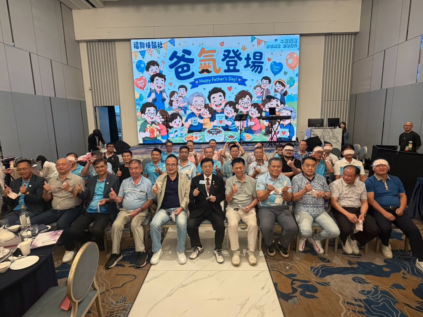 2026-27 第839次例會
