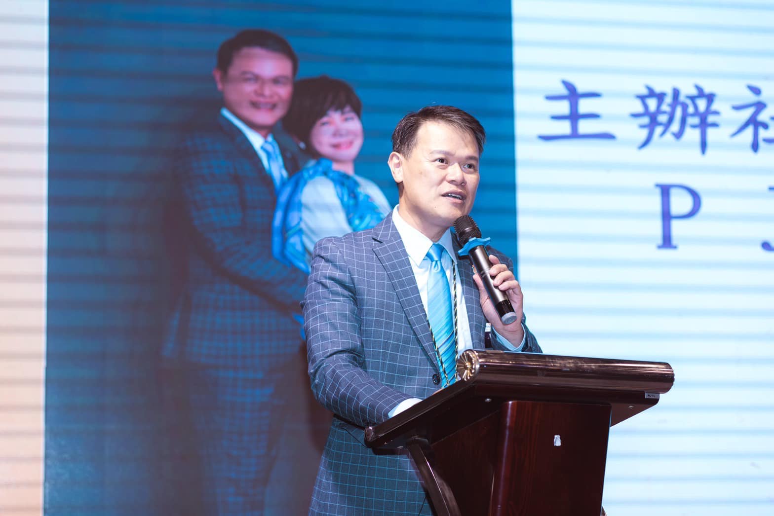 2024-25 社長聯合就職