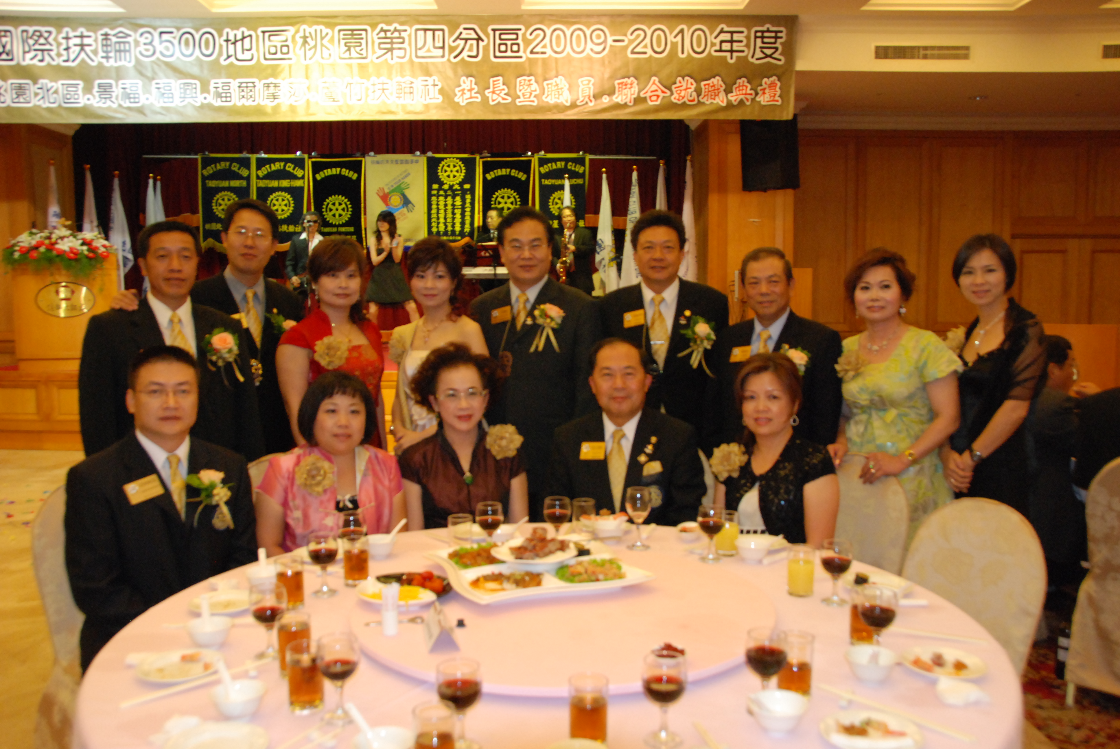 2009-10就職典禮