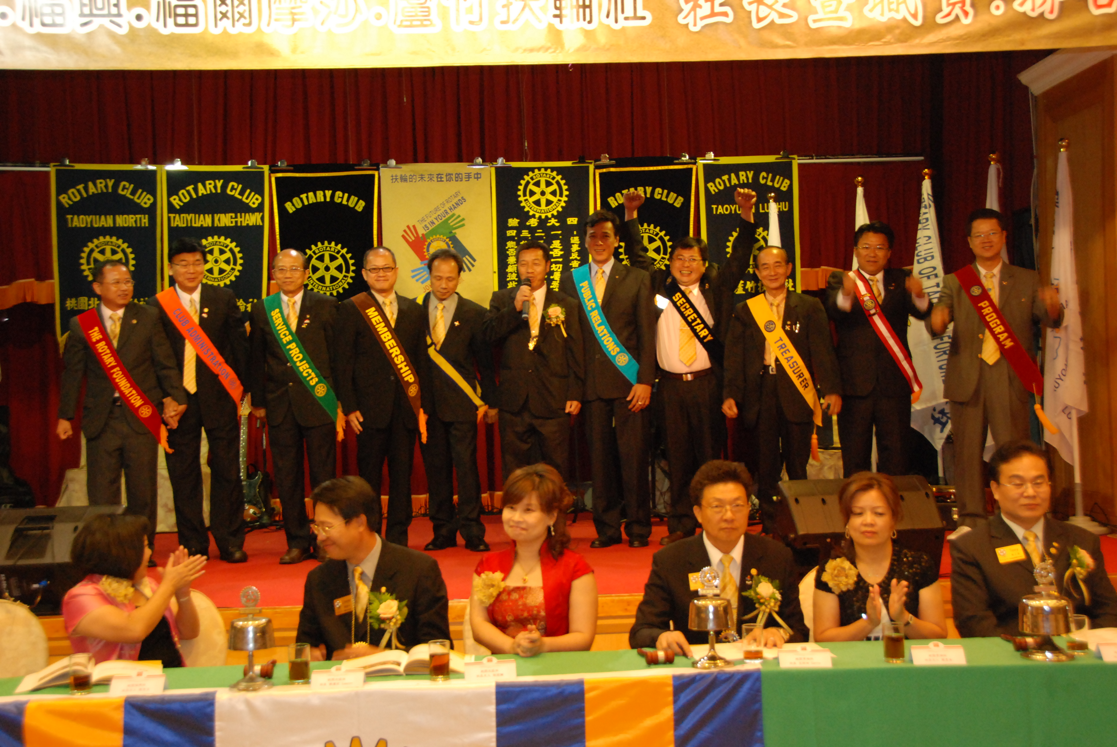 2009-10就職典禮