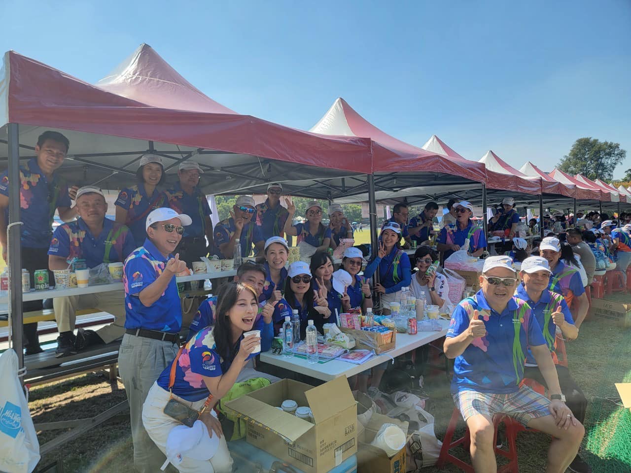 2023-24地區趣味運動